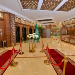 Hotel Reservation in Makkah near Haram