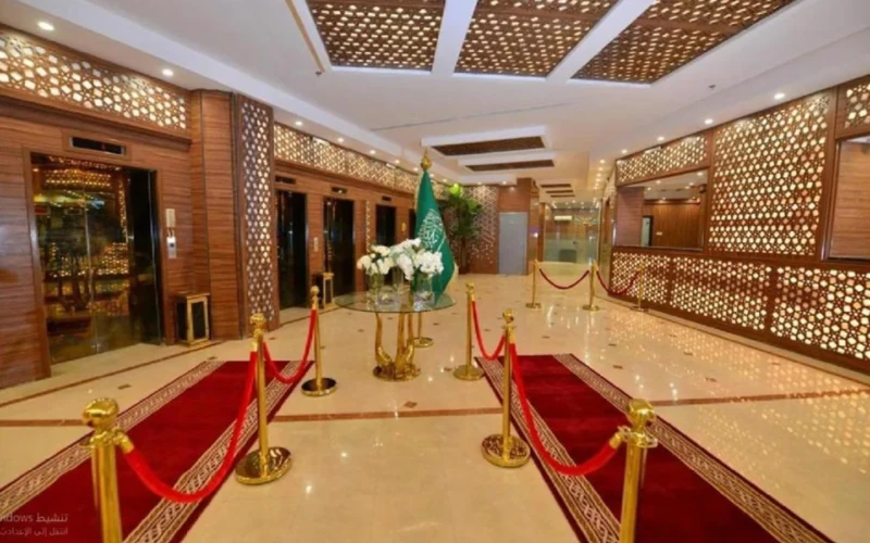 Hotel Reservation in Makkah near Haram