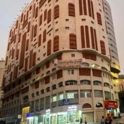 Hotel Reservation in Makkah near Haram