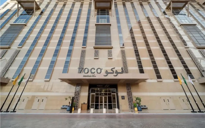 Hotels in Mecca Near Haram