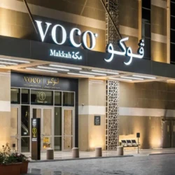 Hotels in Mecca Near Haram