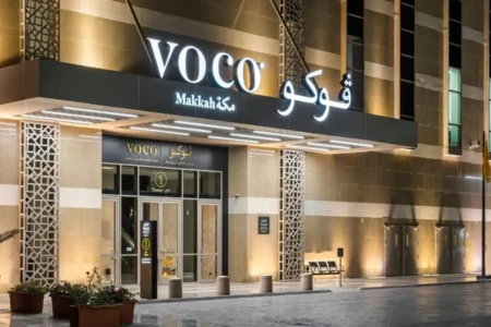Voco Makkah by IHG