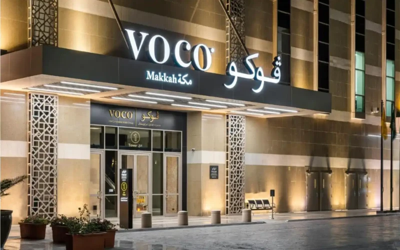 Hotels in Mecca Near Haram