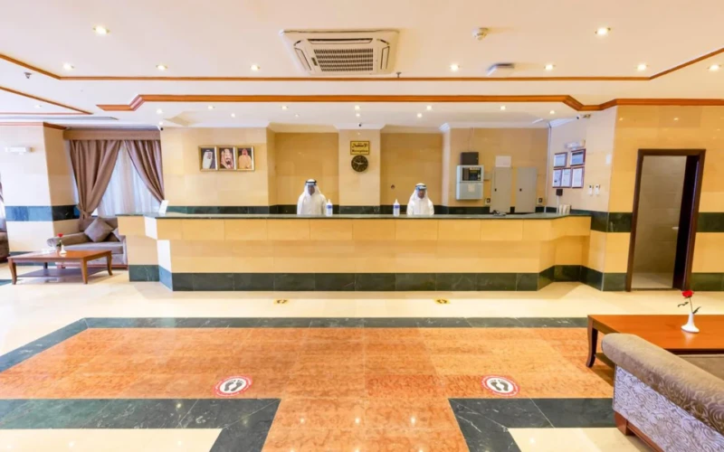 Yasmin Al-Majd Hotel