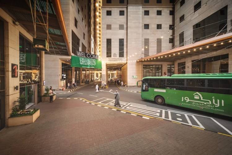 Al Kiswah Towers Hotel