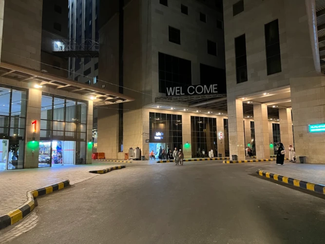 Al Kiswah Towers Hotel