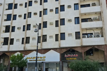 Juhayna Al Masi Hotel