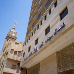 Saif Al Majd Hotel