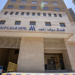 Saif Al Majd Hotel