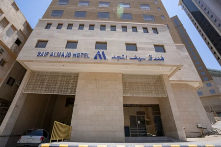 Saif Al Majd Hotel