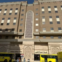 Wehdah Al Khair Hotel