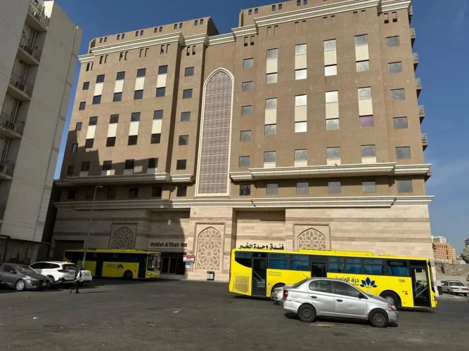 Wehdah Al Khair Hotel
