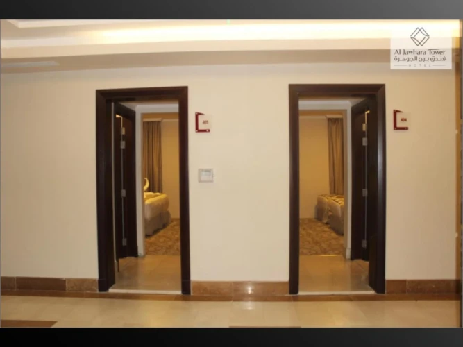 Emaar Al Jawhara