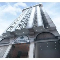Emaar Al Manar Hotel