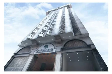 Emaar Al Manar Hotel