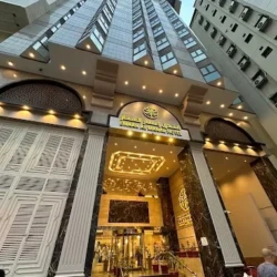 Emaar Al Manar Hotel