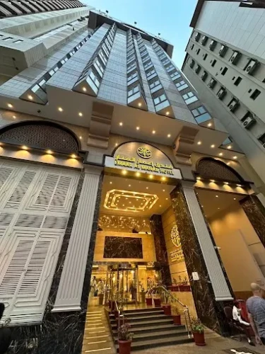 Emaar Al Manar Hotel