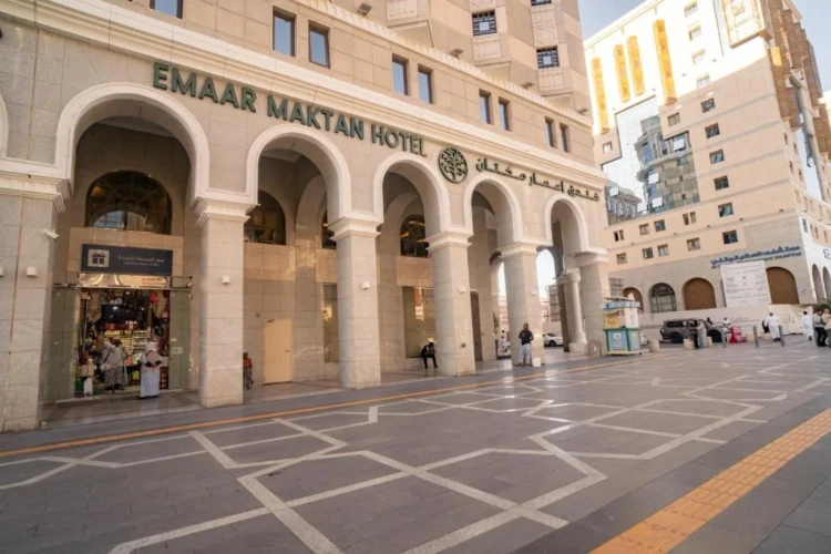 Emaar Mektan Hotel