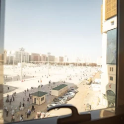 Emaar Mektan Hotel