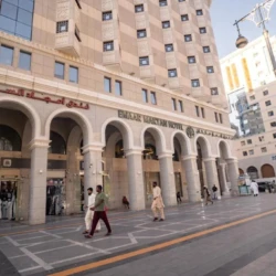 Emaar Mektan Hotel
