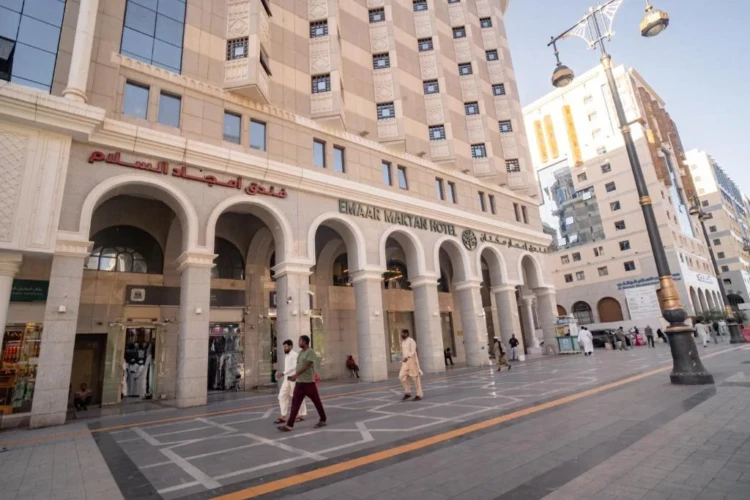 Emaar Mektan Hotel