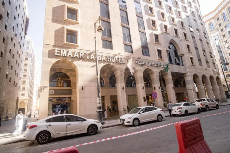 Emaar Taibah Hotel