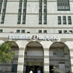 Retaj Al Rawda Hotel