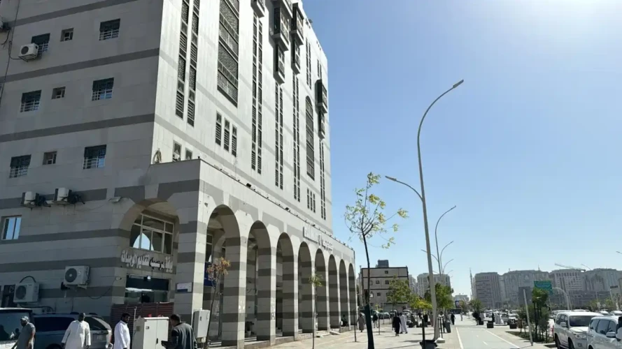 Retaj Al Rawda Hotel
