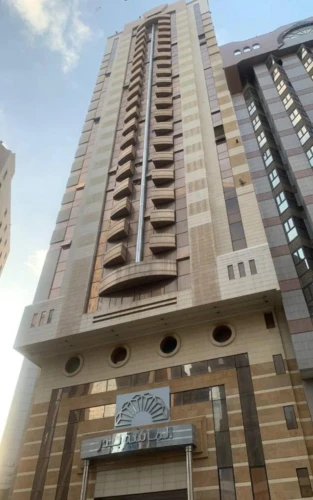 Al Massa Bader Hotel Makkah