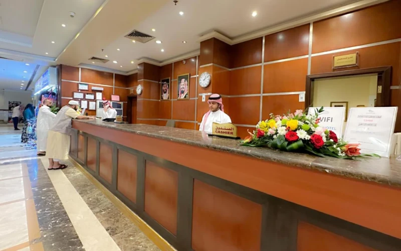 Al Massa Bader Hotel Makkah