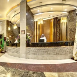 Elaf Kinda Hotel Makkah