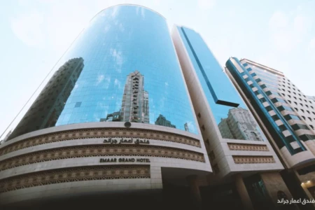 Emaar Grand Hotel Mecca