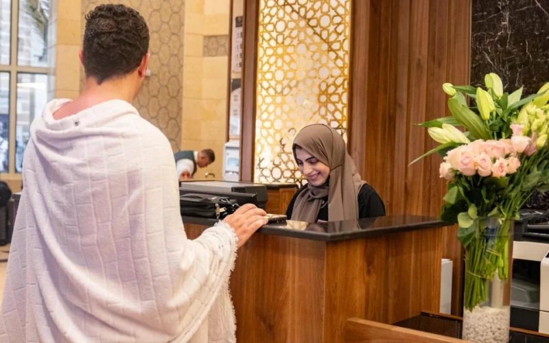 Emaar Grand Hotel Mecca