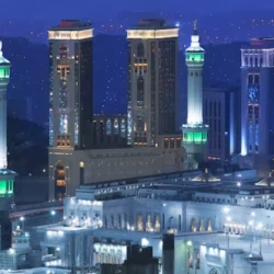 Hilton Makkah Convention Hotel