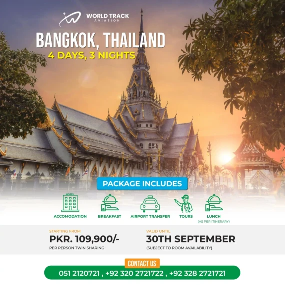 Best Travel Agency in Islamabad