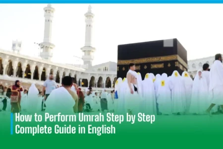 how to perform Umrah