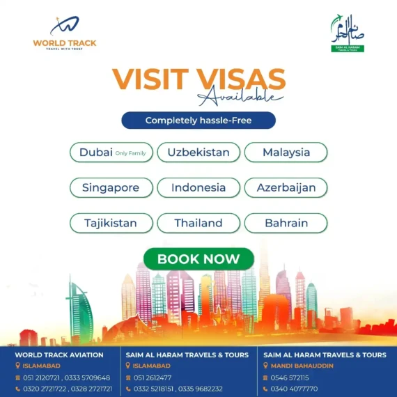 Best Travel Agency in Islamabad
