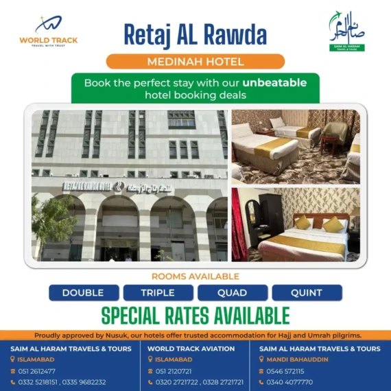 Best Travel Agency in Islamabad