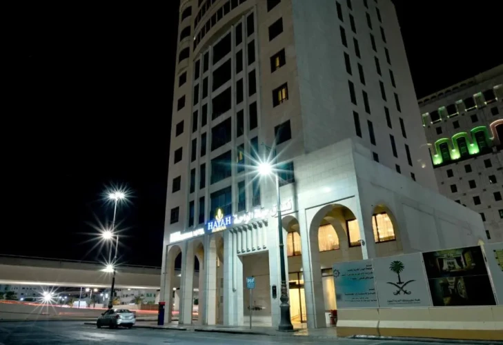 Al Waha Madinah Hotel