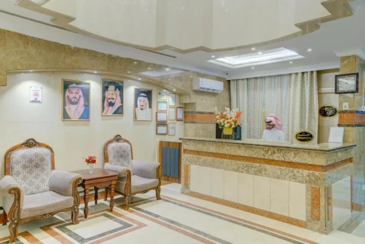Al Waha Madinah Hotel