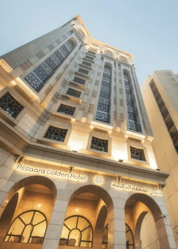 As’Saafa Golden Hotel