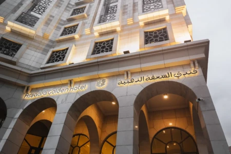 As’Saafa Golden Hotel