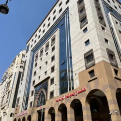 Jawharat Al Rasheed Hotel