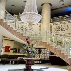Jawharat Al Rasheed Hotel