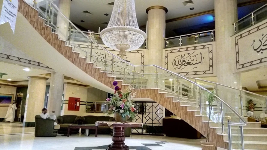 Jawharat Al Rasheed Hotel