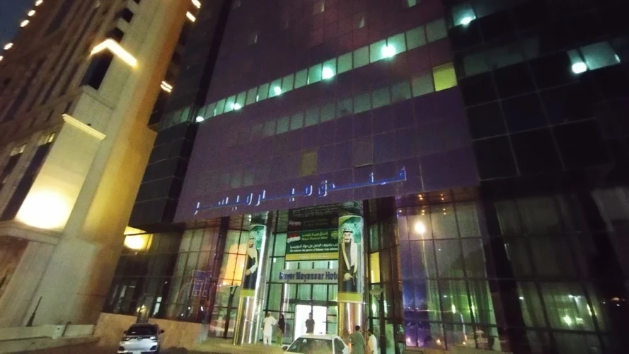 Mayer Mayassar Hotel