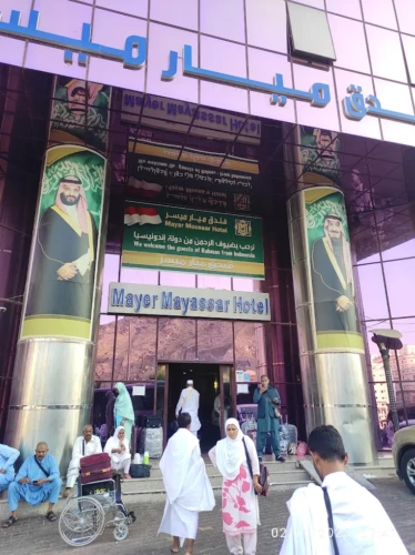 Mayer Mayassar Hotel