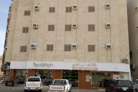 Nada Taiba Hotel