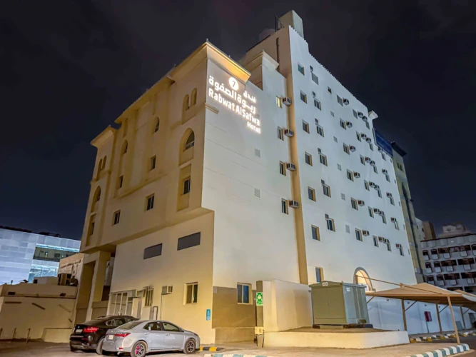 Rabwat Al Safwa Hotel 7