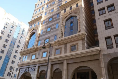 Rama al-Madina Hotel